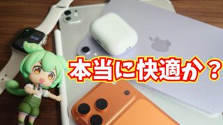 Thumbnail of post image 088