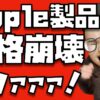 Thumbnail of new posts 009