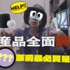 Thumbnail of new posts 071