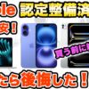 Thumbnail of related posts 125