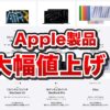 Thumbnail of related posts 007