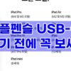 Thumbnail of related posts 129