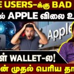 Thumbnail of new posts 004