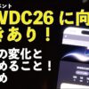 Thumbnail of related posts 196