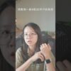 Thumbnail of related posts 106
