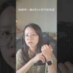 Thumbnail of related posts 165