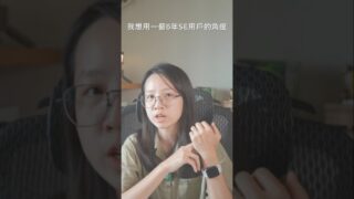 Thumbnail of post image 058