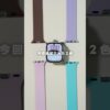 Thumbnail of related posts 059