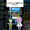 Thumbnail of related posts 163