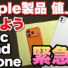 Thumbnail of related posts 093