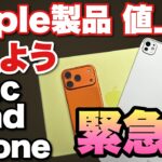 Thumbnail of related posts 097