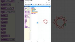 Thumbnail of post image 140
