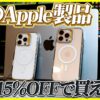 Thumbnail of related posts 179