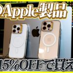 Thumbnail of related posts 117