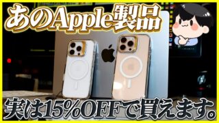 Thumbnail of post image 111