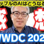 Thumbnail of related posts 073