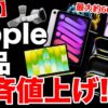Thumbnail of related posts 116