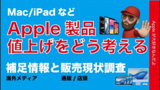 Thumbnail of post image 078