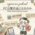 Thumbnail of new posts 011