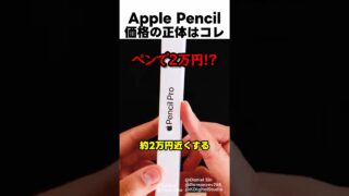 Thumbnail of post image 125