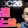 Thumbnail of related posts 041