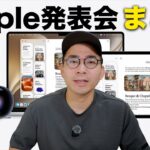 Thumbnail of related posts 022