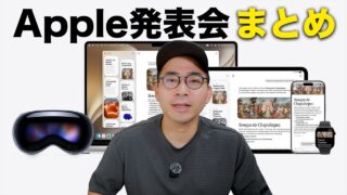 Thumbnail of post image 172