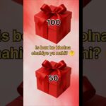 Thumbnail of new posts 056