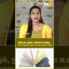Thumbnail of new posts 161