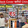 Thumbnail of related posts 074