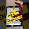 Thumbnail of new posts 015