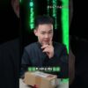 Thumbnail of new posts 116