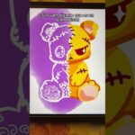 Thumbnail of new posts 134