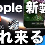 Thumbnail of related posts 094