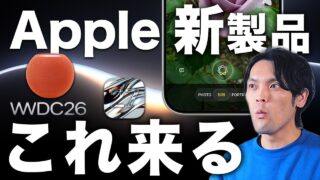 Thumbnail of post image 171