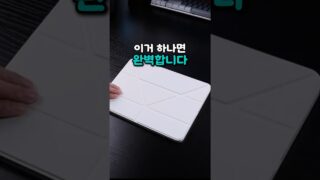 Thumbnail of post image 052
