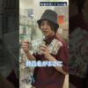 Thumbnail of related posts 080