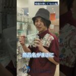 Thumbnail of related posts 186