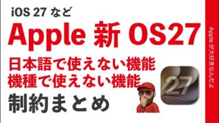 Thumbnail of post image 087