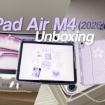 Thumbnail of new posts 154