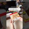 Thumbnail of new posts 081