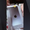 Thumbnail of new posts 157