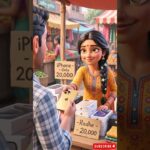 Thumbnail of new posts 112