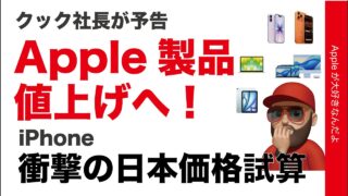 Thumbnail of post image 147