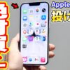 Thumbnail of related posts 043