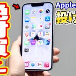 Thumbnail of related posts 046