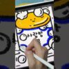 Thumbnail of related posts 053