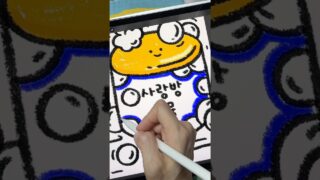 Thumbnail of post image 067