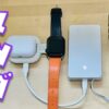 Thumbnail of related posts 044