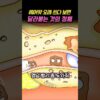 Thumbnail of related posts 114